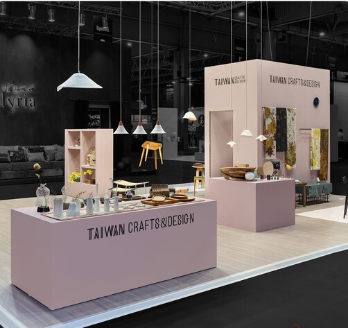 Stand sur mesure mobilier et Habitat TAIWAN CRAFTS & DESIGN
